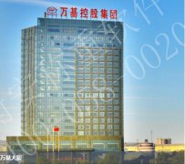 大宗物料管理及遠程集中稱重系統方案