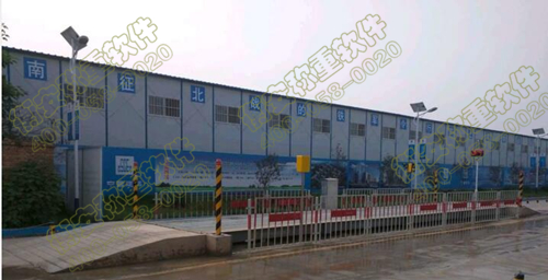 建筑企業實現無人值守稱重的意義