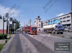 無人值守遠(yuǎn)程集中管控系統(tǒng)項(xiàng)目介紹