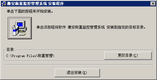 微信圖片_20180623083640.png