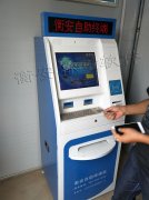 中建八局鄭州任砦安置房衡安無人值守系統(tǒng)