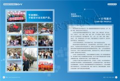 無人值守稱重系統(tǒng)有哪些優(yōu)勢