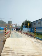 某能源公司稱重軟件的技術(shù)需求