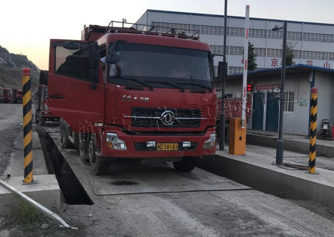 衡安無人值守稱重系統(tǒng)