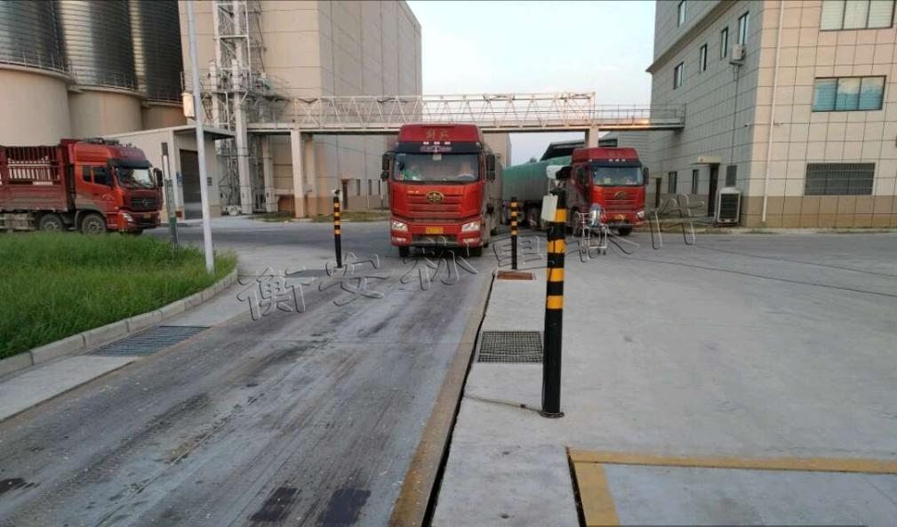 衡安無人值守稱重系統(tǒng)