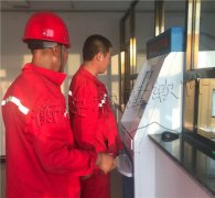 衡安稱重軟件，撬動企業稱重管理智慧化轉型