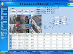 怎么挑選一套專(zhuān)業(yè)的無(wú)人值守稱(chēng)重系統(tǒng)，從這四個(gè)方面入手事半功倍！