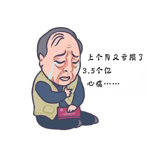 衡安過磅系統.jpg