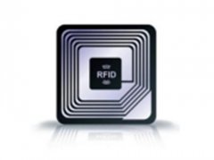 衡安地磅軟件，你的精密伙伴