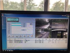 衡安稱重軟件一直堅(jiān)持不斷創(chuàng)新的理念