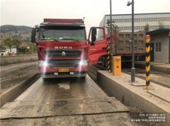 電子地磅系統(tǒng)儀表、接線盒、傳感器常見故障解決方法