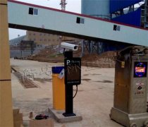 衡安無人值守磅房管理系統(tǒng)的工作原理