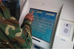 衡安無人值守磅房管理系統的工作原理