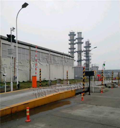 石油化工一卡通稱重系統(tǒng).jpg