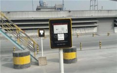 煤炭企業專用版無人值守地磅軟件