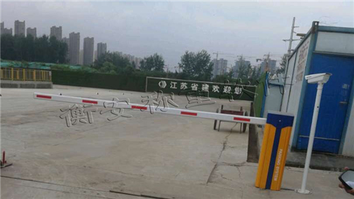 衡安無人值守地磅軟件