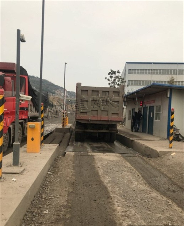 稱重軟件 (6).jpg