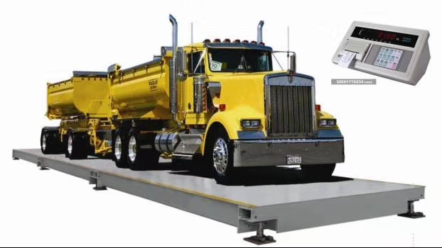 衡安無人值守稱重系統(tǒng)