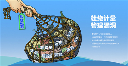 無人值守稱重系統智能防作弊版