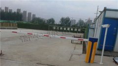 衡安無人值守地磅管理系統的功能概述 