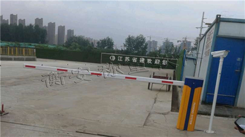 衡安無人值守地磅管理系統的功能概述 