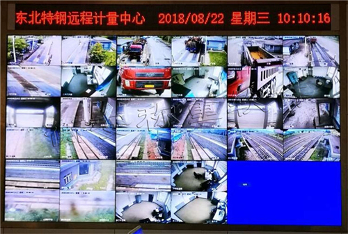 地磅系統智能防作弊系統