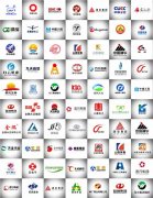 衡安稱重軟件有著豐富的查詢統(tǒng)計管理功能