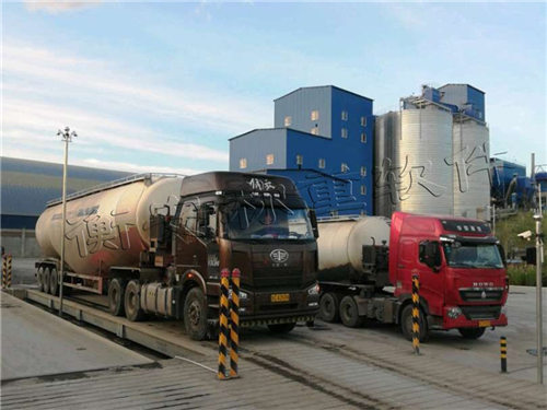 無人值守稱重系統 (22).jpg