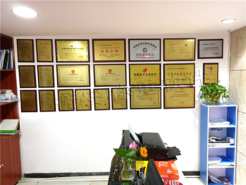 衡安地磅稱重軟件，資深的地磅稱重軟件