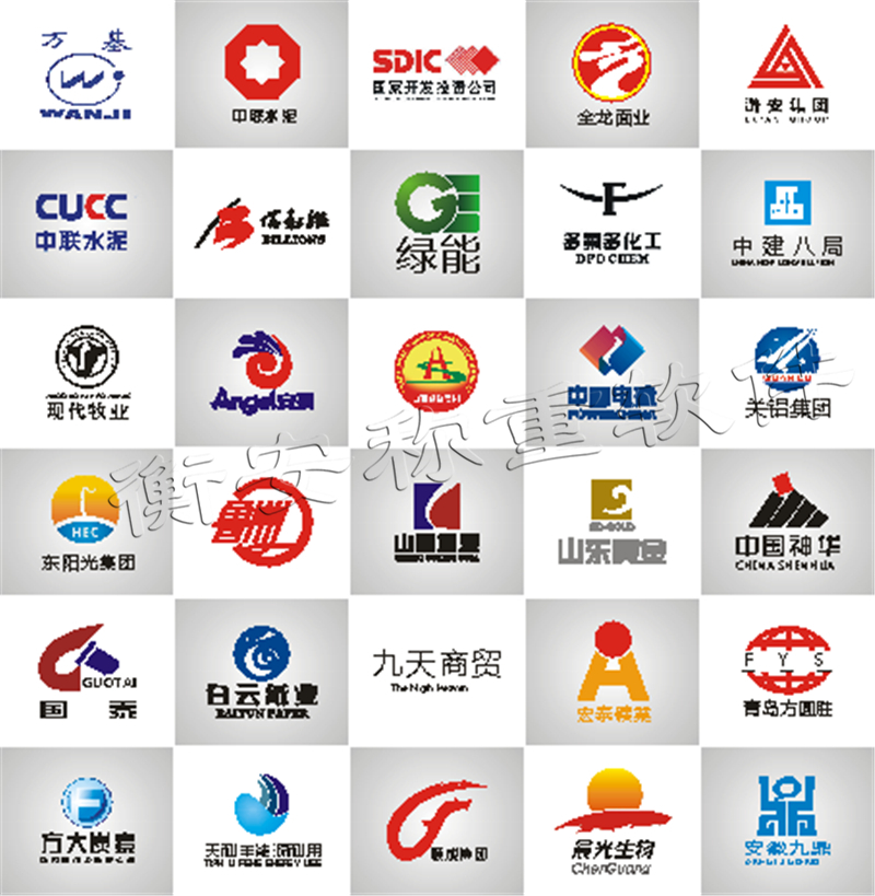 磅房稱重系統作用 磅房稱重系統作用