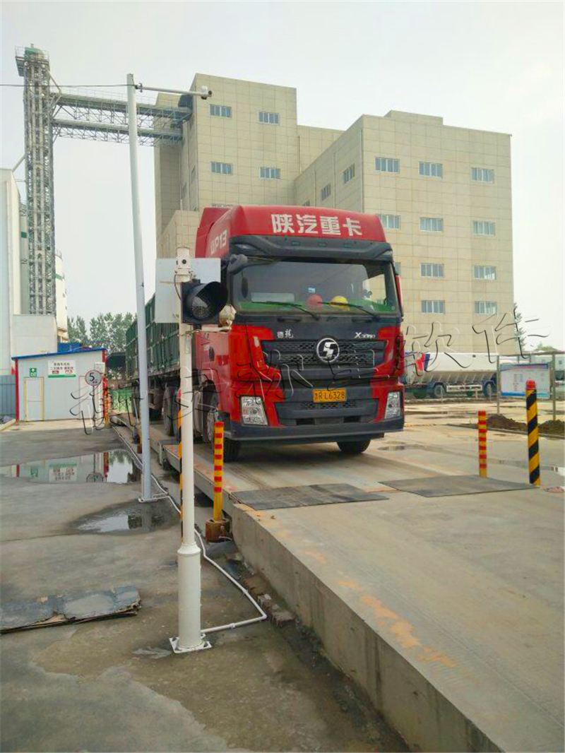 衡安網絡版檢斤軟件的價格 衡安網絡版檢斤軟件的價格