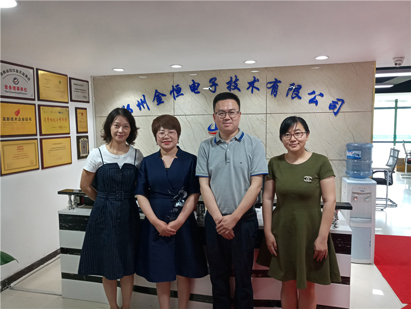 減稅降費惠實業，金水區稅局領導視察鄭州金恒電子