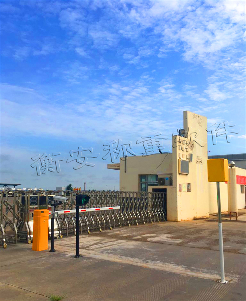 衡安無人值守稱重系統在稱重管理上獲得了驚人的發展 