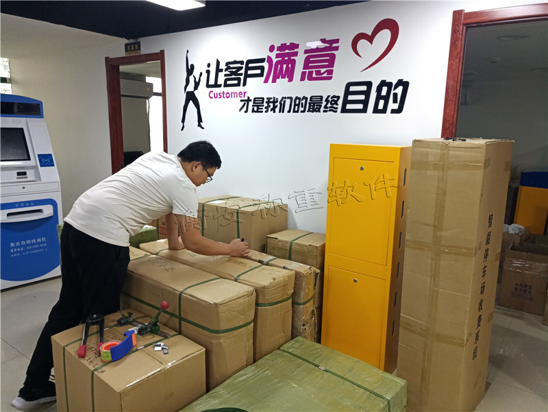 擼起袖子加油干！衡安稱重管理系統端午節前最后一批貨整裝待發