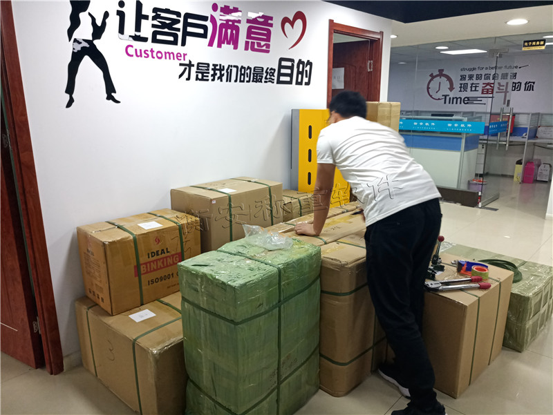 擼起袖子加油干！衡安稱重管理系統端午節前最后一批貨整裝待發