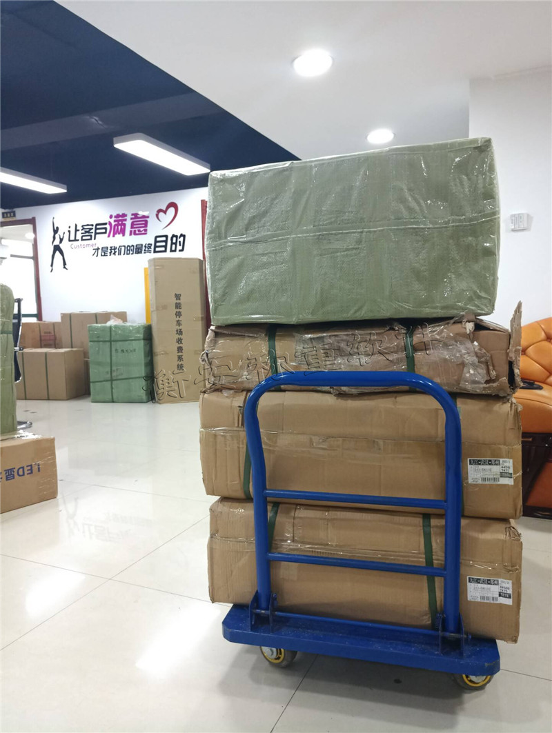 擼起袖子加油干！衡安稱重管理系統端午節前最后一批貨整裝待發