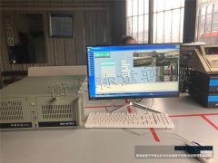 衡安地磅稱重軟件，把物聯網應用到計量系統