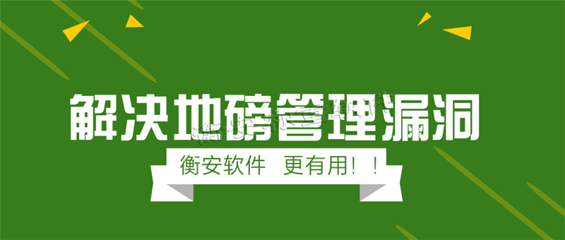 默認標題_公眾號封面首圖_2019.03.09 (2).jpg
