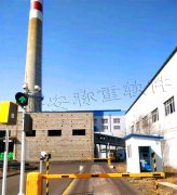 稱重軟件三十年現(xiàn)狀