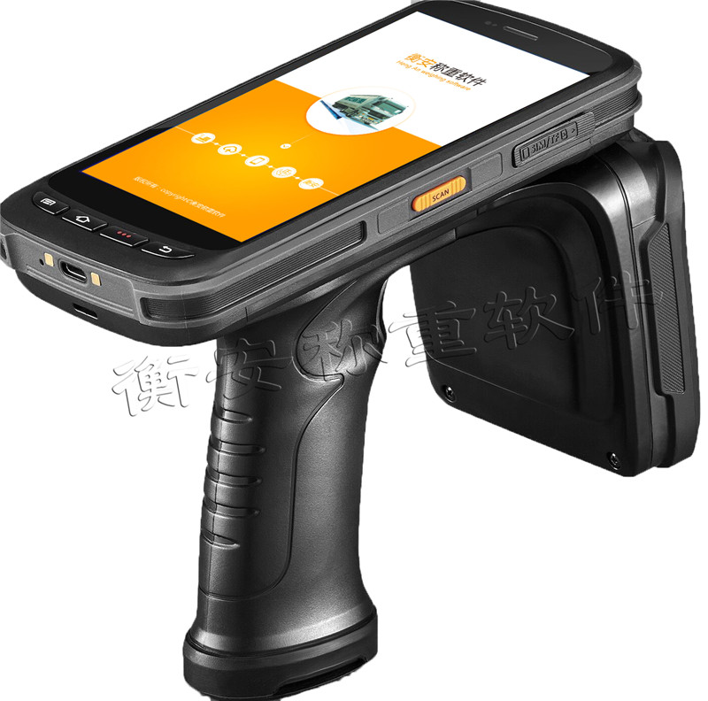 貴州灣田煤業集團牽手衡安無人值守稱重系統