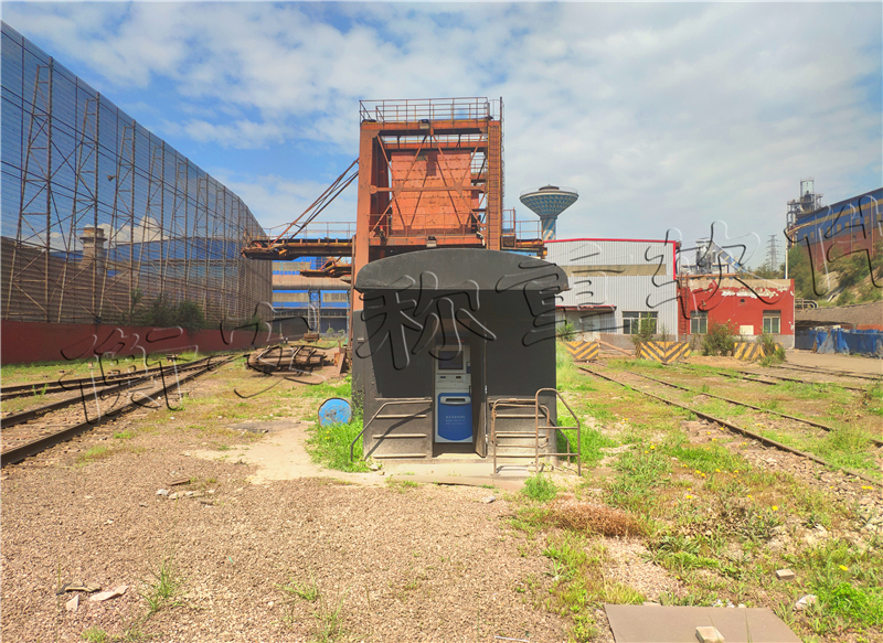 衡安稱重軟件教你辨別監(jiān)測(cè)地磅是否裝有遙控器