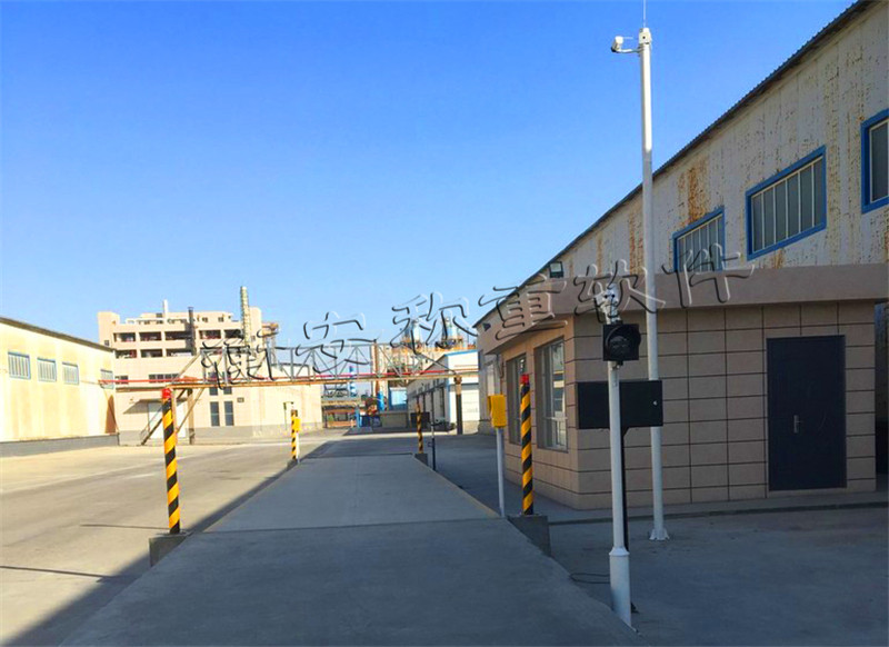 衡安地磅稱重軟件能在辦公室遠端對司機和司磅員進行監督管理