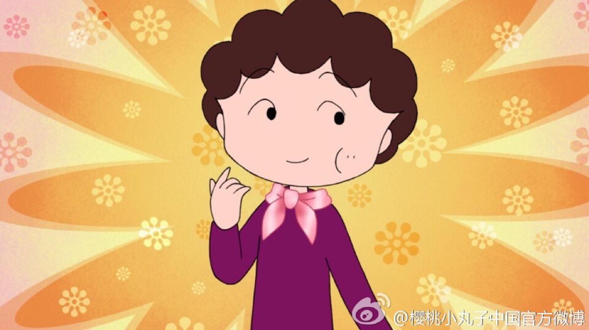 刷臉支付，媽媽的新套路