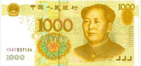 刷臉支付，媽媽的新套路