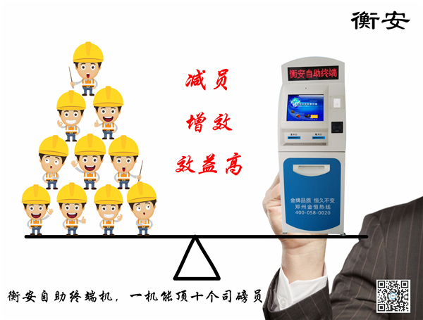 企業還在招人難？對不起，我們不招了！