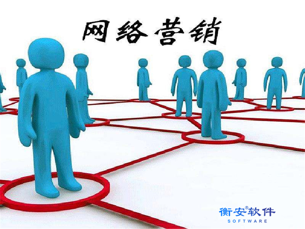 央視財經評論員親自發話！讓傳統企業在網上牛起來！太硬氣了！