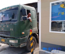 衡安稱重軟件根據(jù)企業(yè)的迫切需要結(jié)合各個環(huán)節(jié)