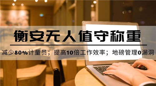 工業(yè)企業(yè)當(dāng)中高效數(shù)據(jù)采集解決方案