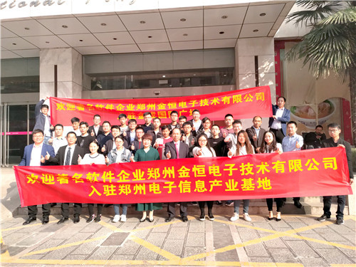 1571907096240649.jpg 1571907096240649.jpg