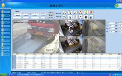 高速公路勸返系統